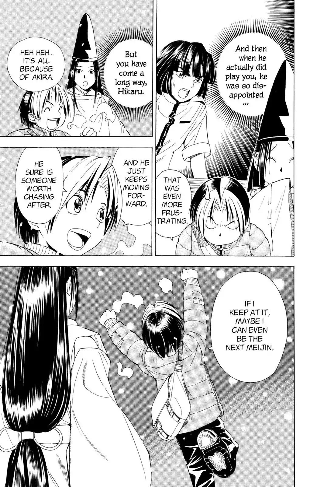Hikaru no Go Chapter 50 page 17 - Chapter 50: Oza vs. Akira (Part 3)