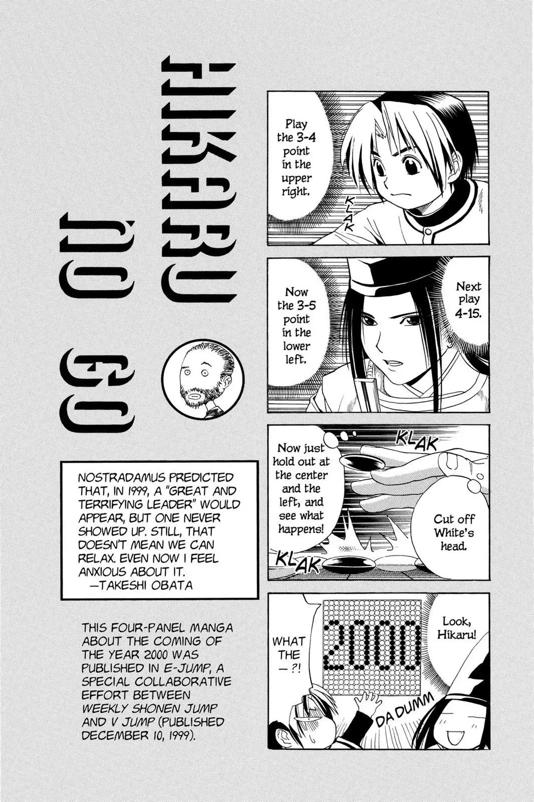 Hikaru no Go Chapter 50 page 20 - Chapter 50: Oza vs. Akira (Part 3)