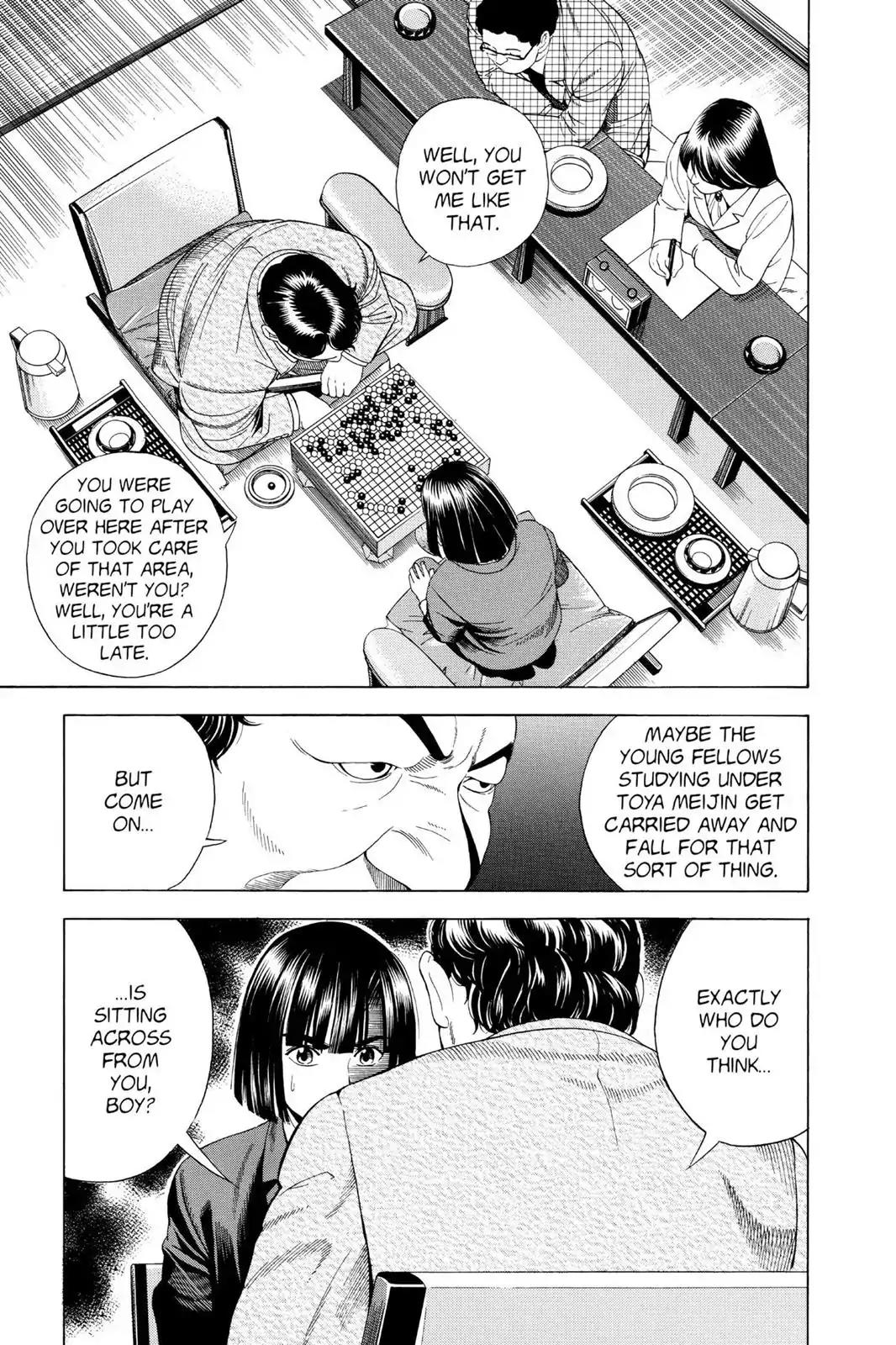 Hikaru no Go Chapter 50 page 5 - Chapter 50: Oza vs. Akira (Part 3)
