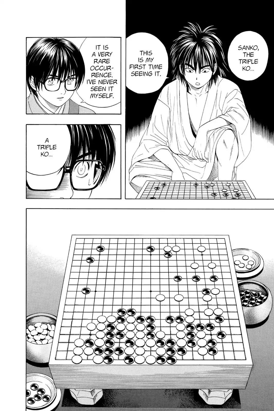Hikaru no Go Chapter 51.5 page 10 - Vol.6 Special Bonus: The Haze Middle School Actors present Assassination at Honnoji Temple