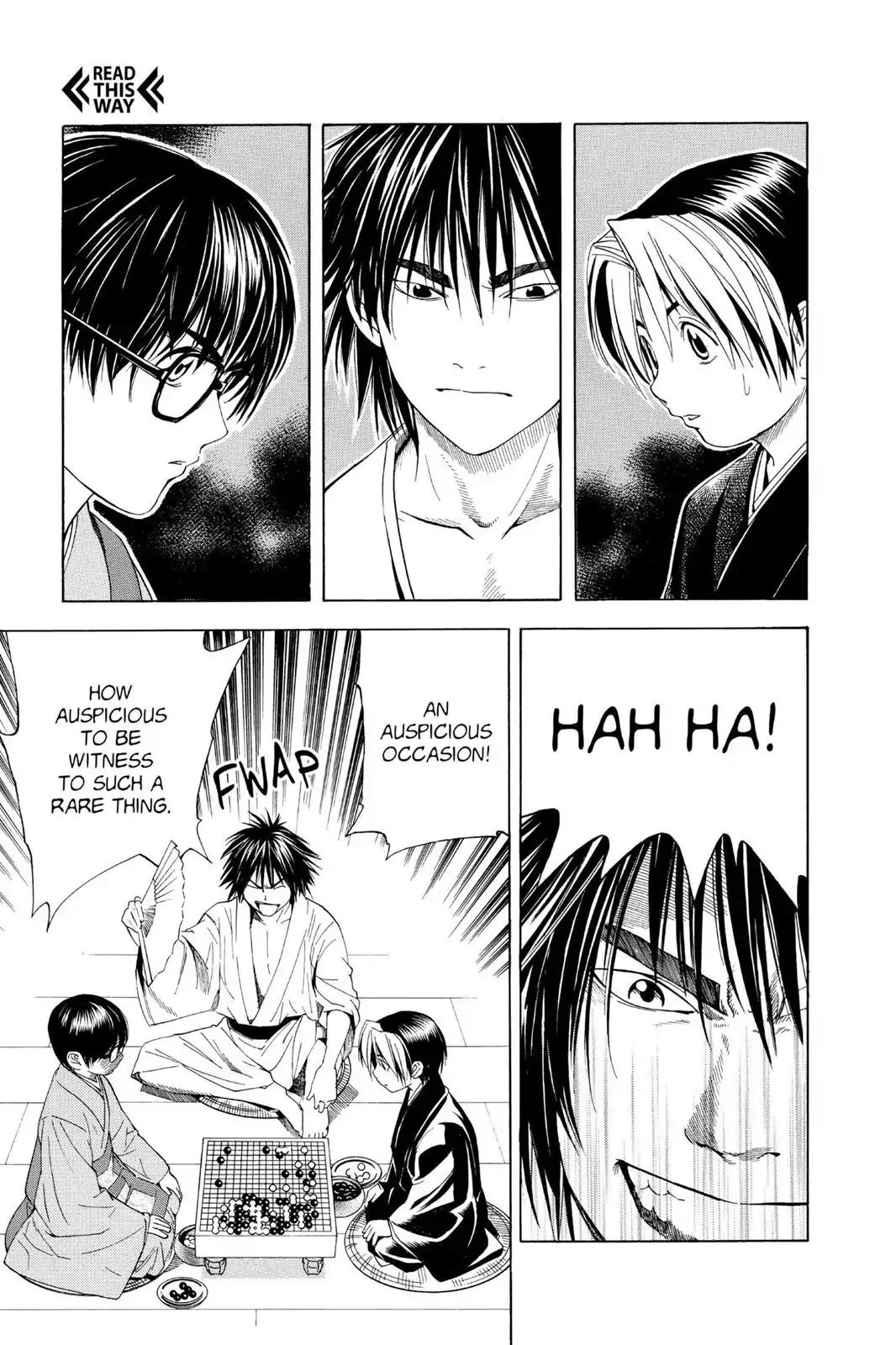 Hikaru no Go Chapter 51.5 page 11 - Vol.6 Special Bonus: The Haze Middle School Actors present Assassination at Honnoji Temple