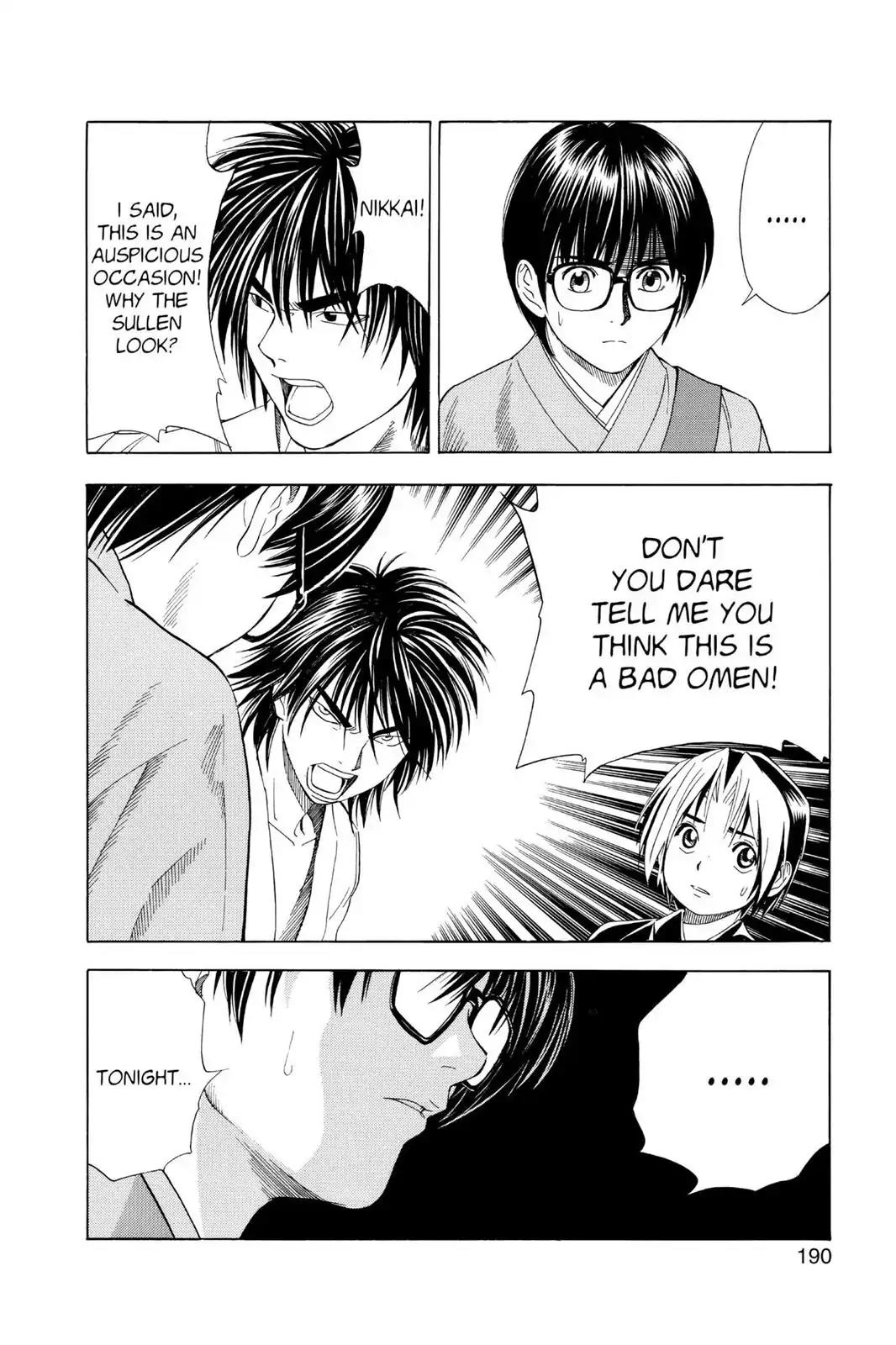 Hikaru no Go Chapter 51.5 page 12 - Vol.6 Special Bonus: The Haze Middle School Actors present Assassination at Honnoji Temple