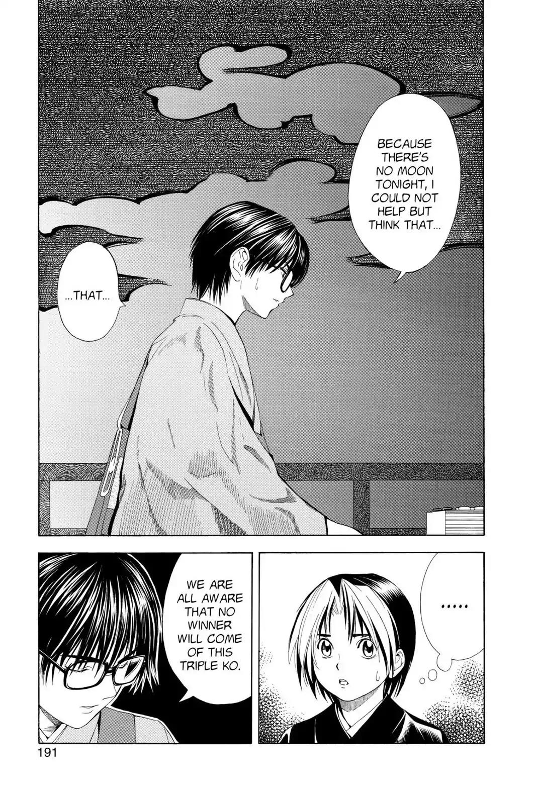 Hikaru no Go Chapter 51.5 page 13 - Vol.6 Special Bonus: The Haze Middle School Actors present Assassination at Honnoji Temple