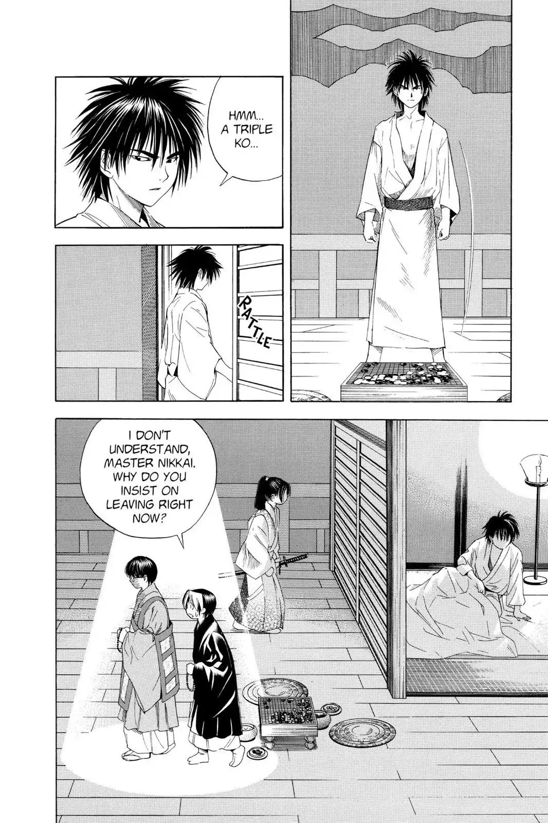 Hikaru no Go Chapter 51.5 page 16 - Vol.6 Special Bonus: The Haze Middle School Actors present Assassination at Honnoji Temple