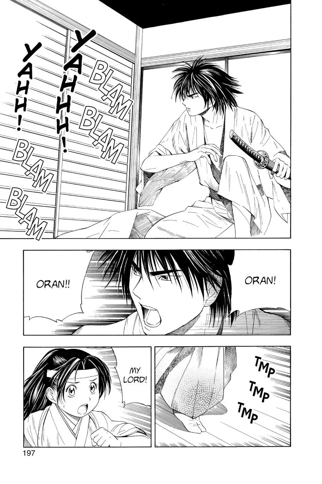 Hikaru no Go Chapter 51.5 page 19 - Vol.6 Special Bonus: The Haze Middle School Actors present Assassination at Honnoji Temple