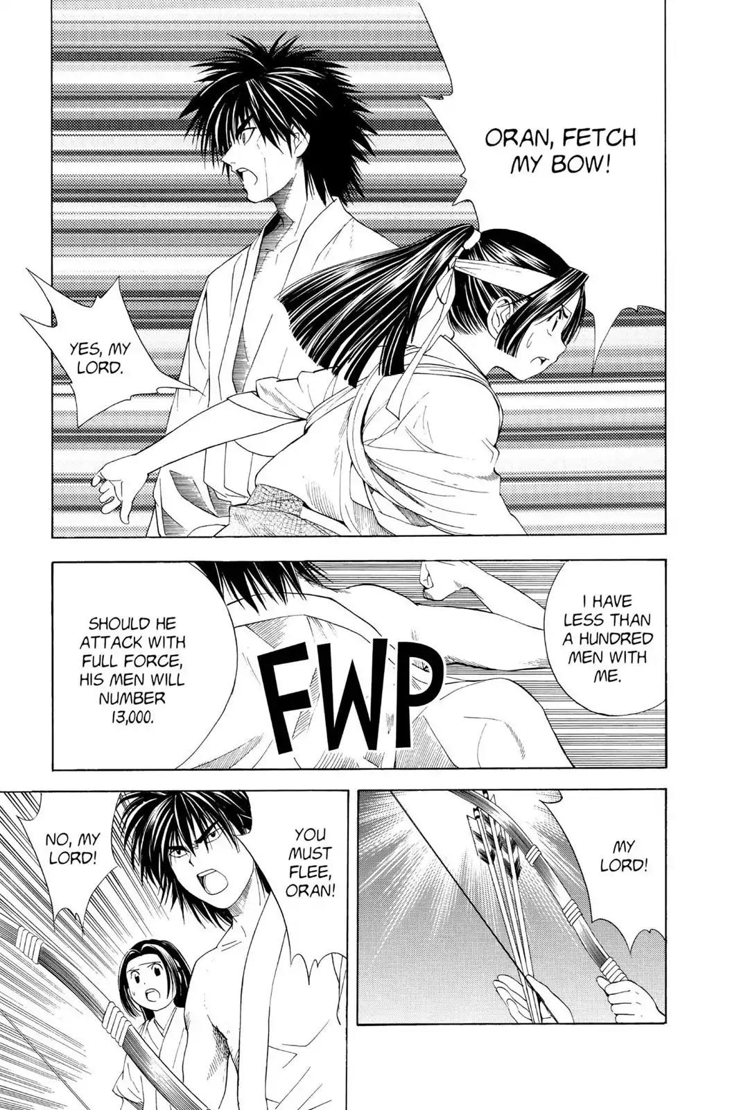 Hikaru no Go Chapter 51.5 page 21 - Vol.6 Special Bonus: The Haze Middle School Actors present Assassination at Honnoji Temple