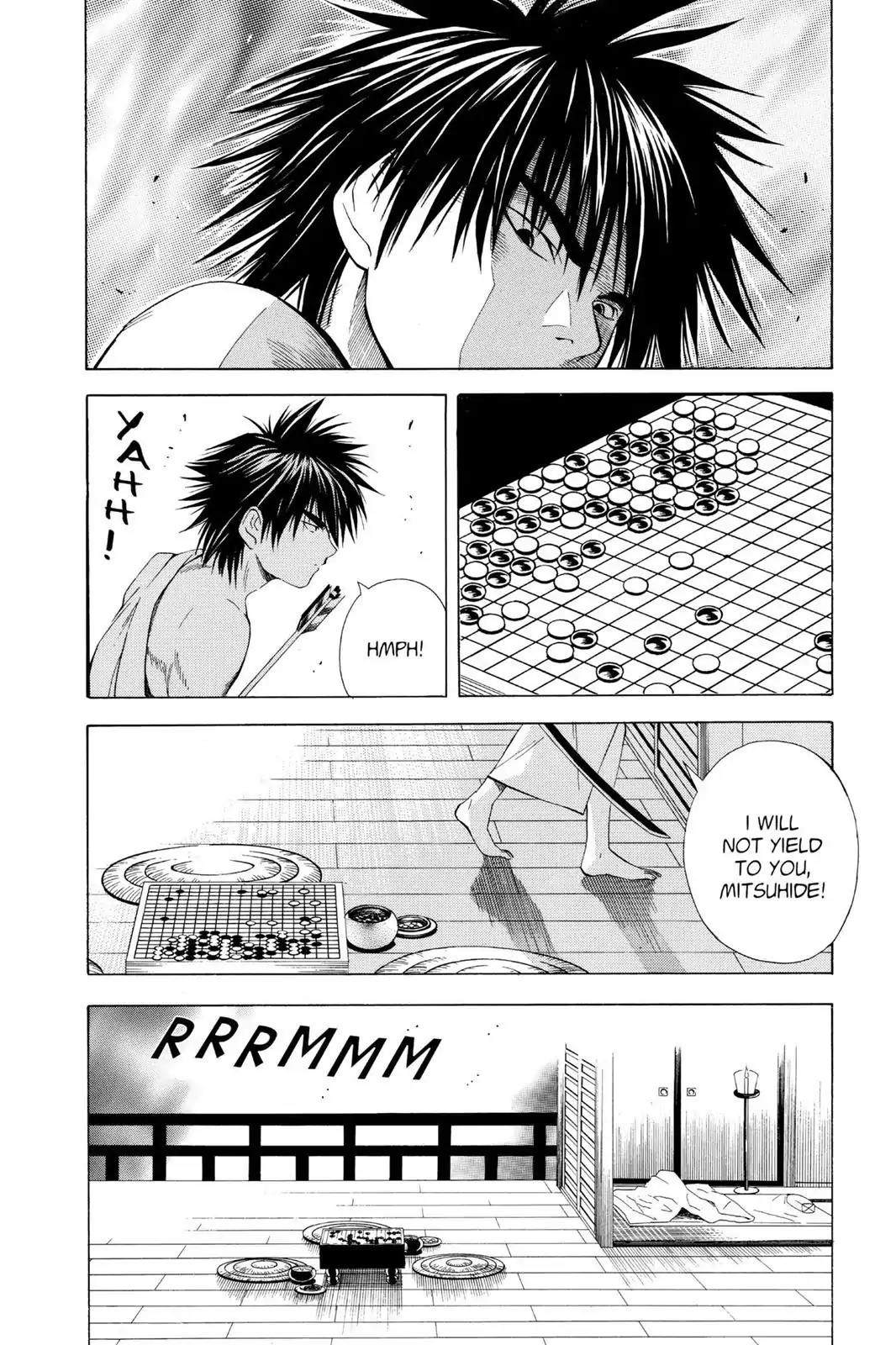 Hikaru no Go Chapter 51.5 page 24 - Vol.6 Special Bonus: The Haze Middle School Actors present Assassination at Honnoji Temple