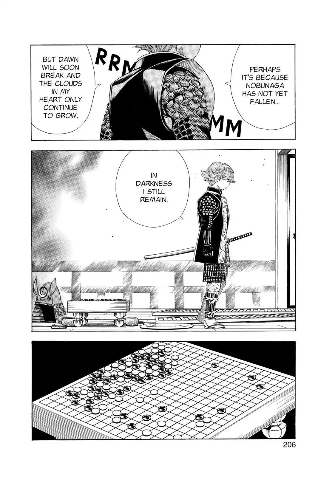 Hikaru no Go Chapter 51.5 page 28 - Vol.6 Special Bonus: The Haze Middle School Actors present Assassination at Honnoji Temple