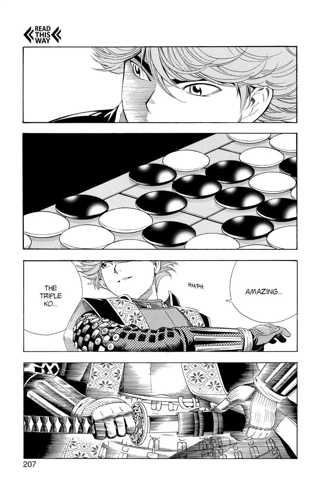 Hikaru no Go Chapter 51.5 page 29 - Vol.6 Special Bonus: The Haze Middle School Actors present Assassination at Honnoji Temple