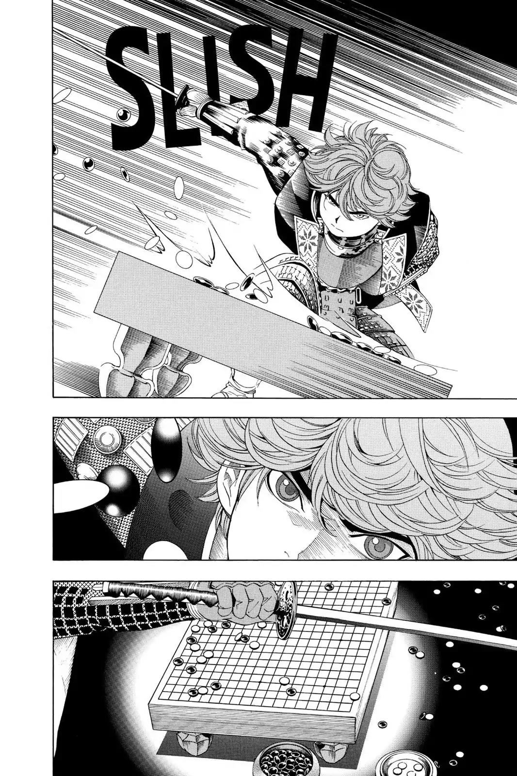 Hikaru no Go Chapter 51.5 page 30 - Vol.6 Special Bonus: The Haze Middle School Actors present Assassination at Honnoji Temple