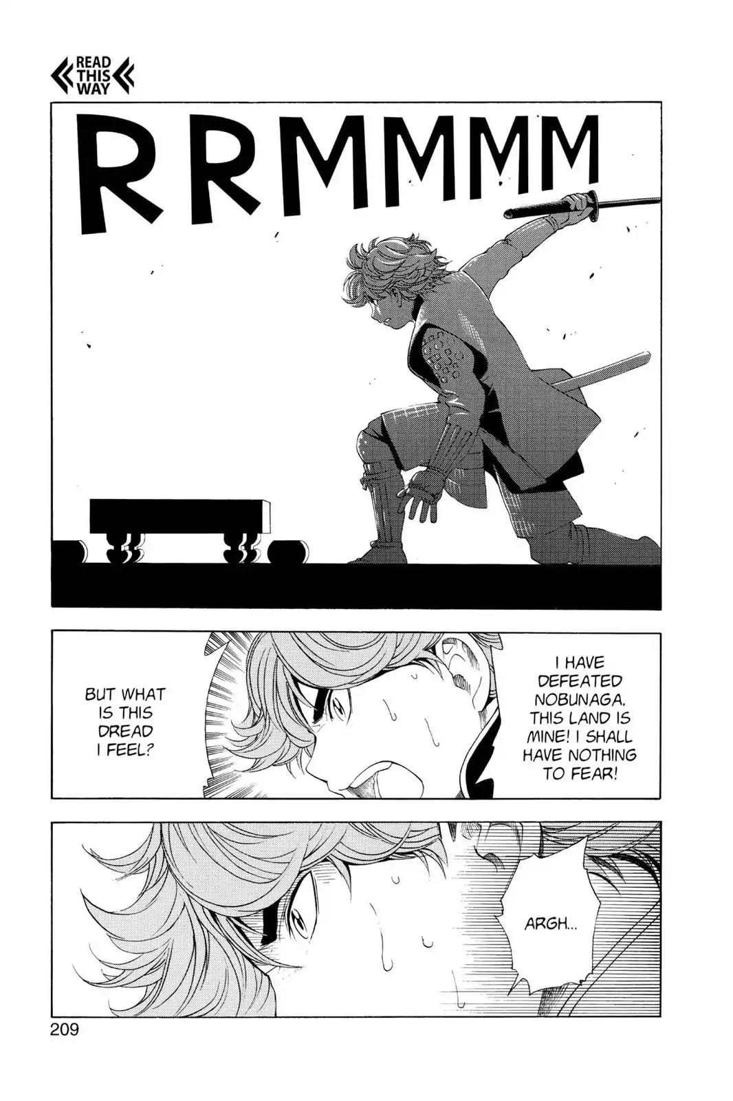 Hikaru no Go Chapter 51.5 page 31 - Vol.6 Special Bonus: The Haze Middle School Actors present Assassination at Honnoji Temple