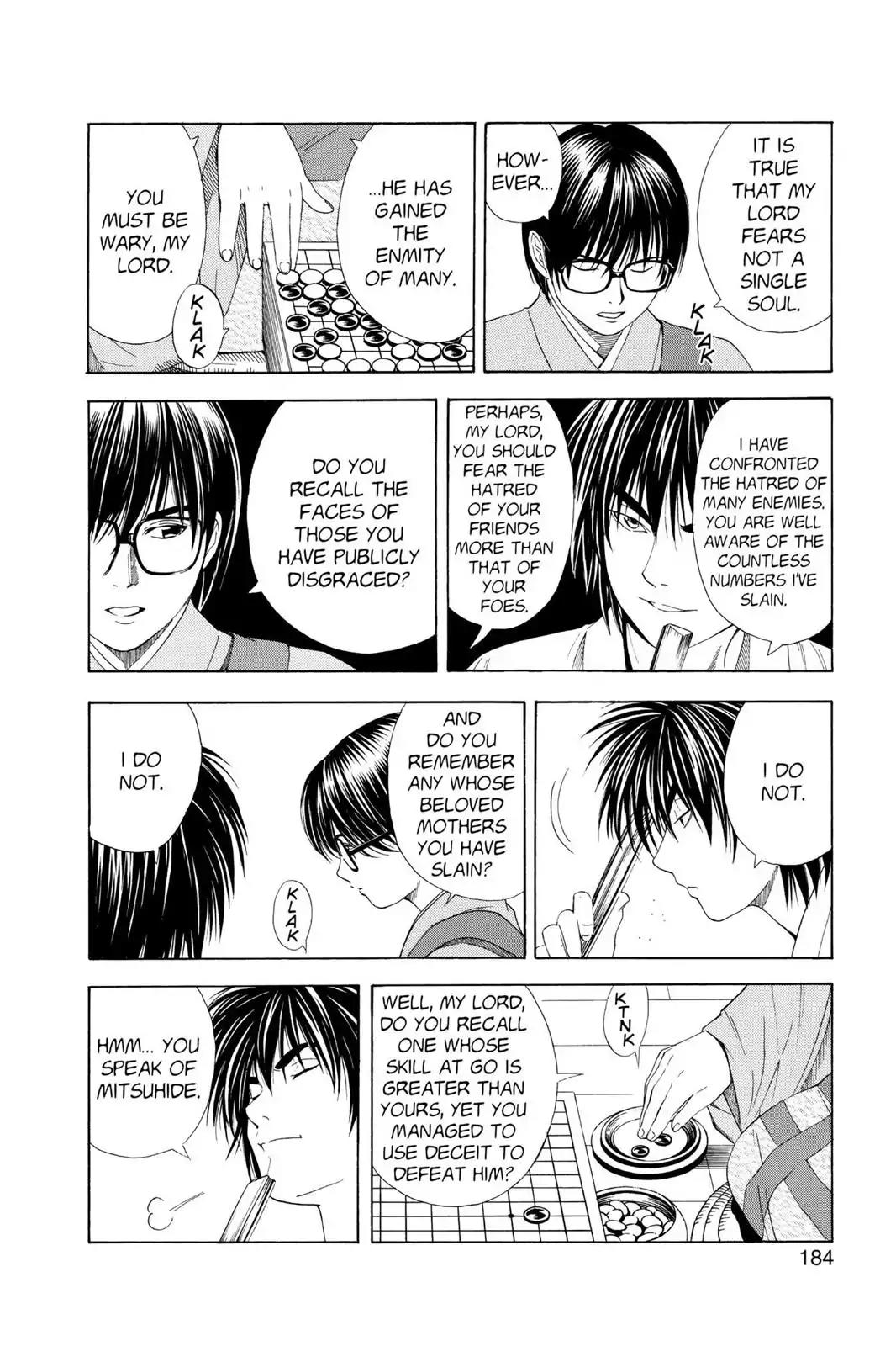 Hikaru no Go Chapter 51.5 page 6 - Vol.6 Special Bonus: The Haze Middle School Actors present Assassination at Honnoji Temple