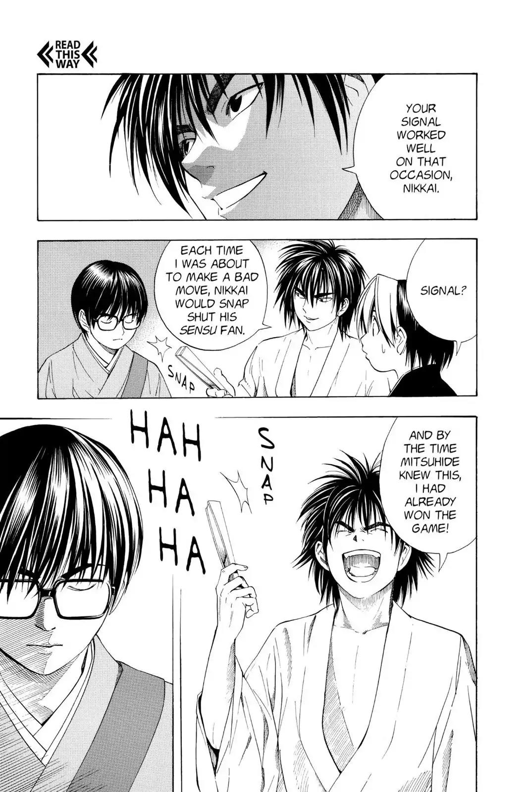 Hikaru no Go Chapter 51.5 page 7 - Vol.6 Special Bonus: The Haze Middle School Actors present Assassination at Honnoji Temple