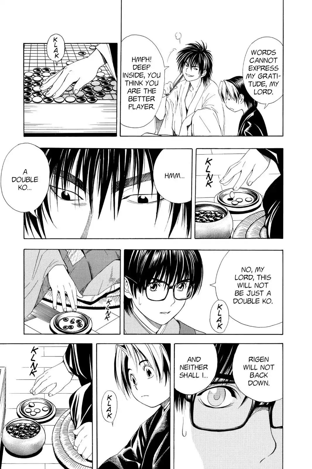 Hikaru no Go Chapter 51.5 page 9 - Vol.6 Special Bonus: The Haze Middle School Actors present Assassination at Honnoji Temple