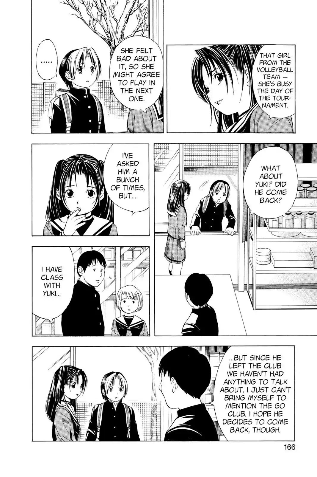 Hikaru no Go Chapter 51 page 12 - Chapter 51: An Old Haunt