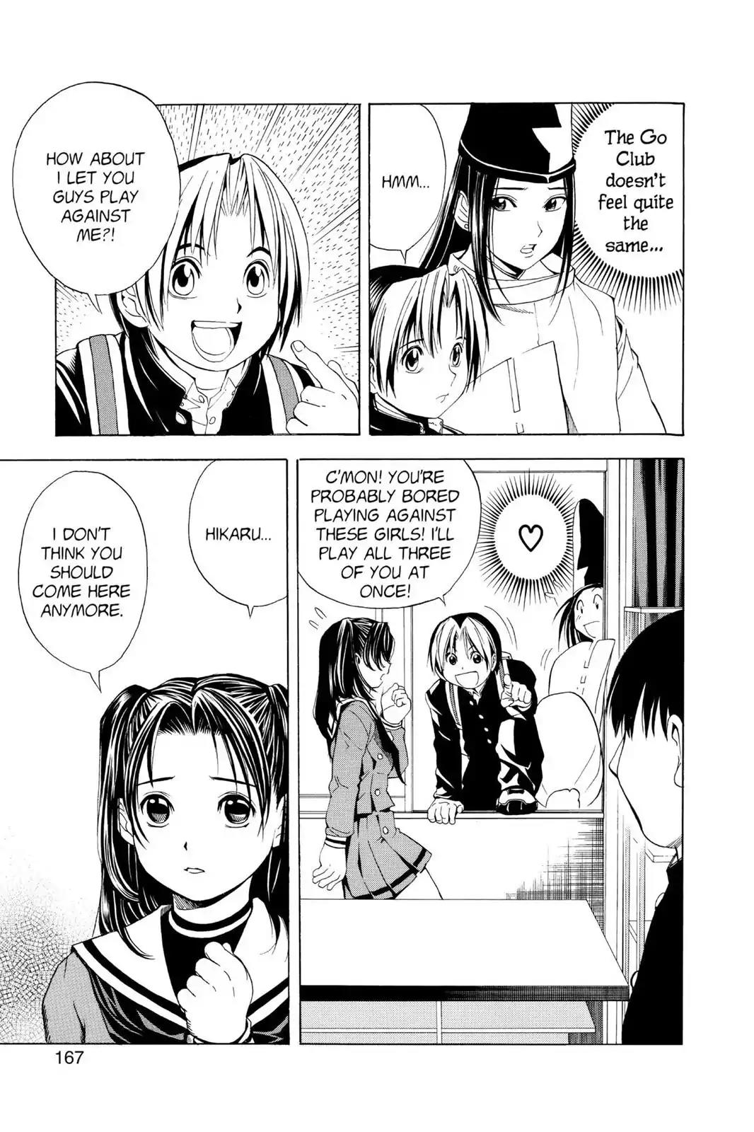 Hikaru no Go Chapter 51 page 13 - Chapter 51: An Old Haunt