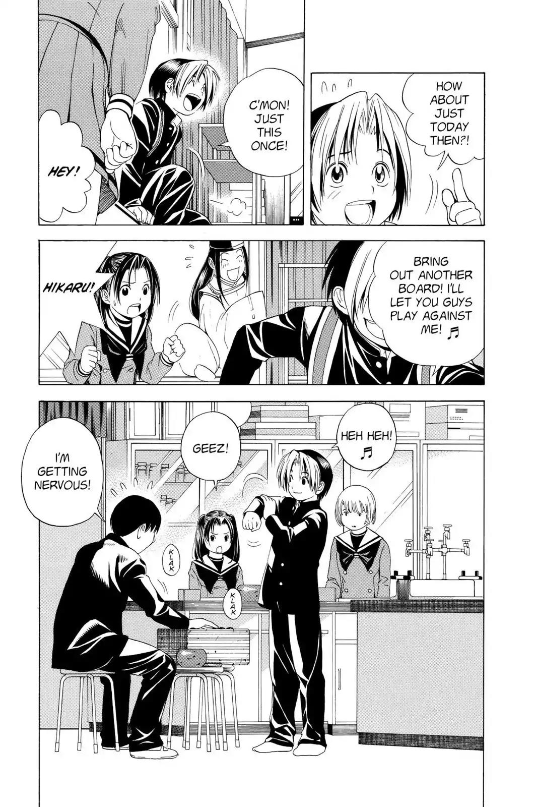 Hikaru no Go Chapter 51 page 15 - Chapter 51: An Old Haunt