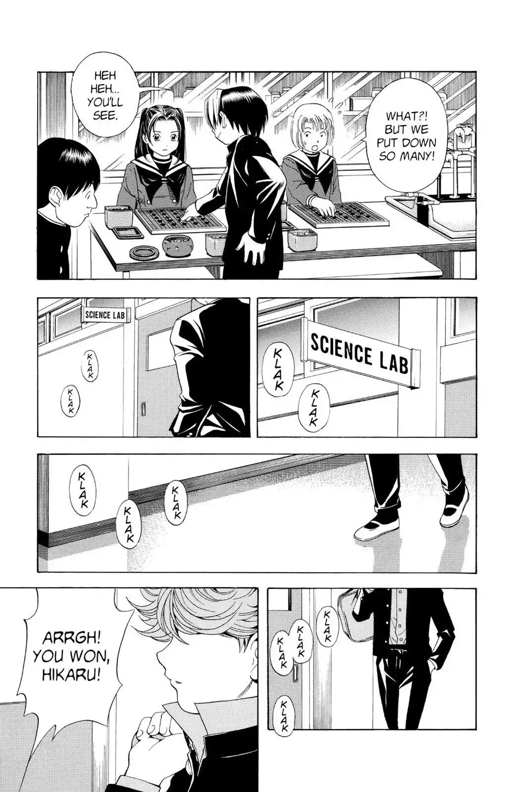 Hikaru no Go Chapter 51 page 17 - Chapter 51: An Old Haunt