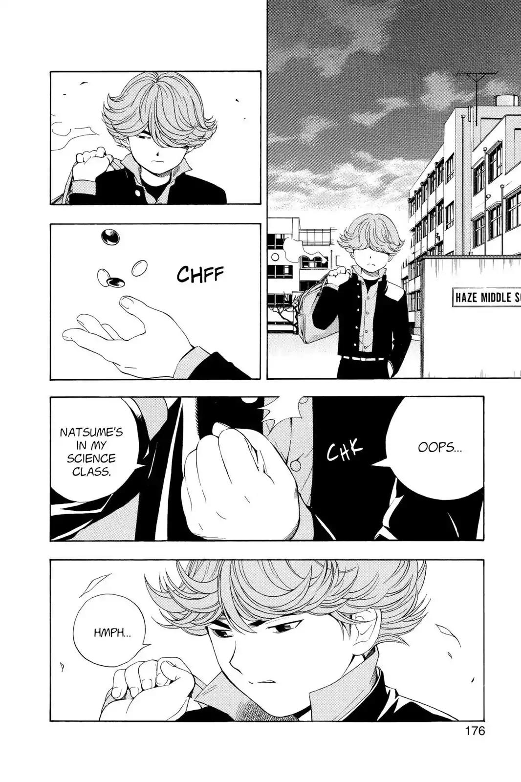 Hikaru no Go Chapter 51 page 22 - Chapter 51: An Old Haunt