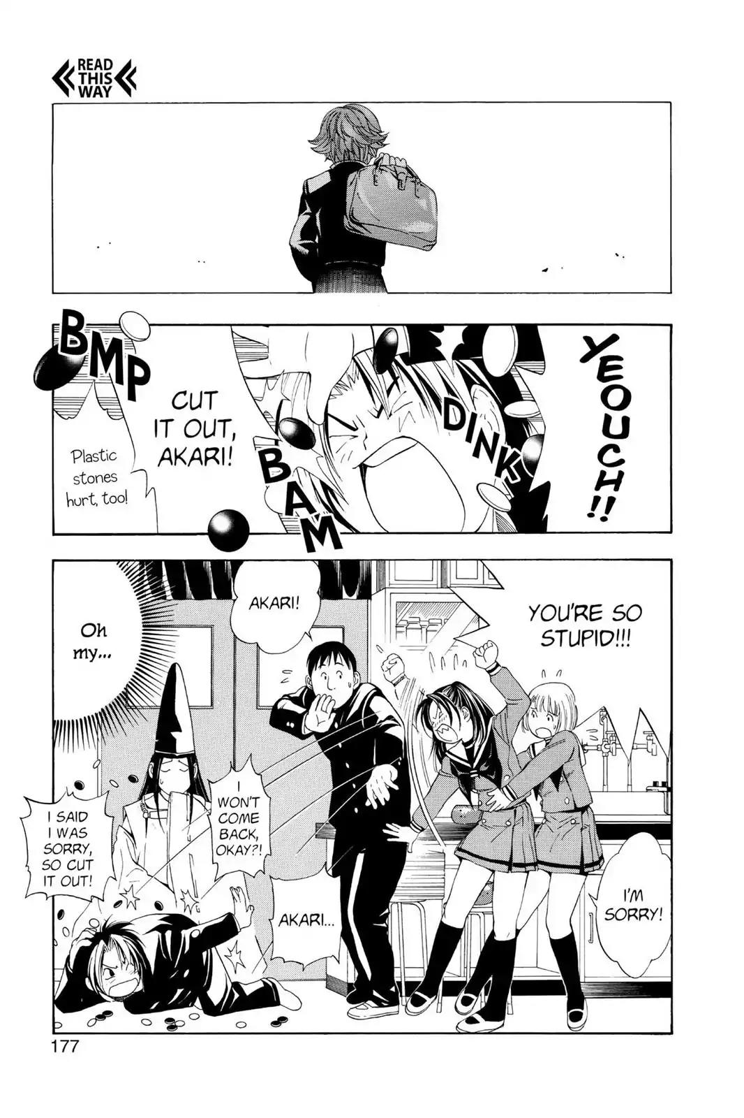 Hikaru no Go Chapter 51 page 23 - Chapter 51: An Old Haunt