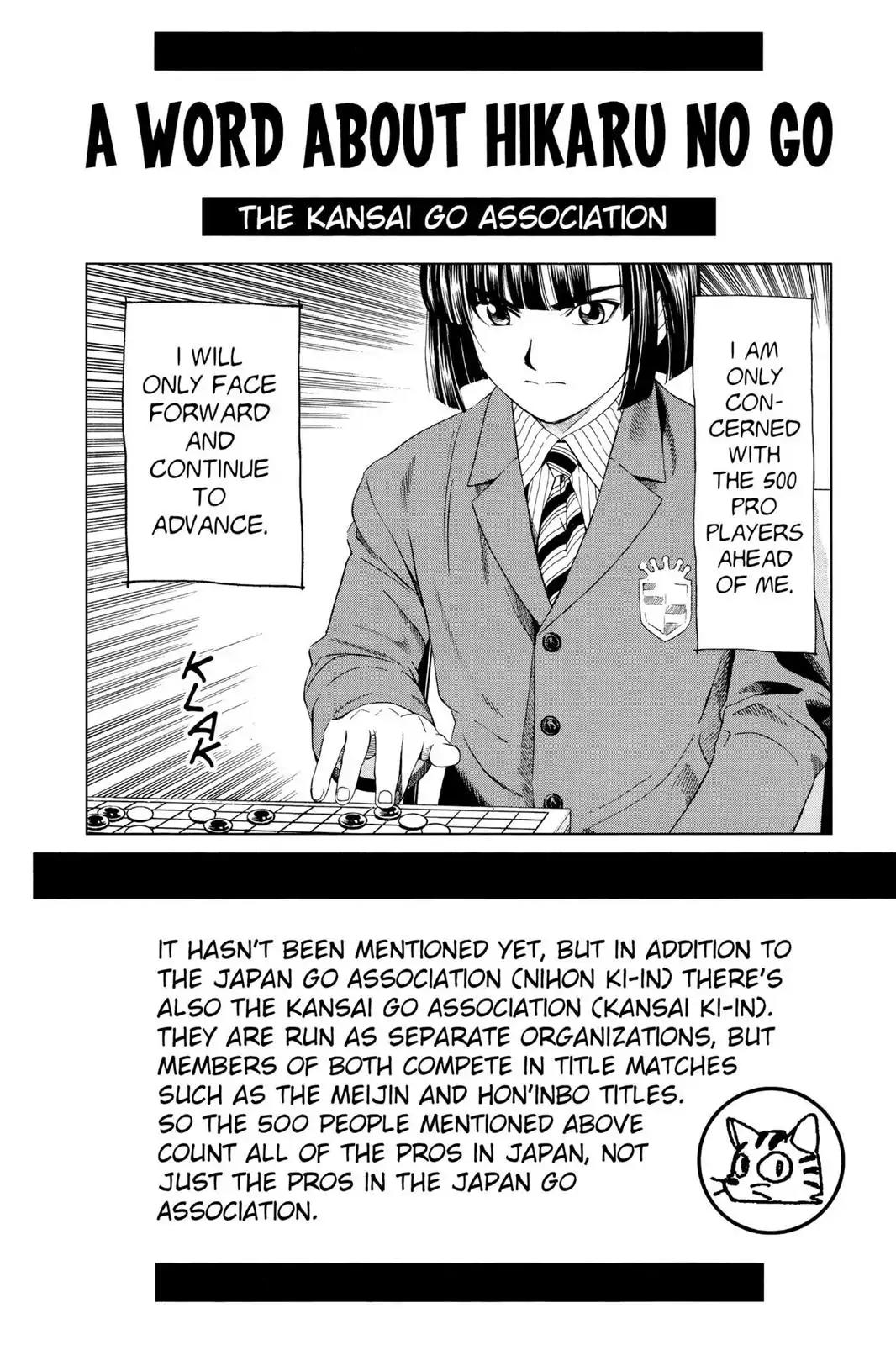 Hikaru no Go Chapter 51 page 24 - Chapter 51: An Old Haunt