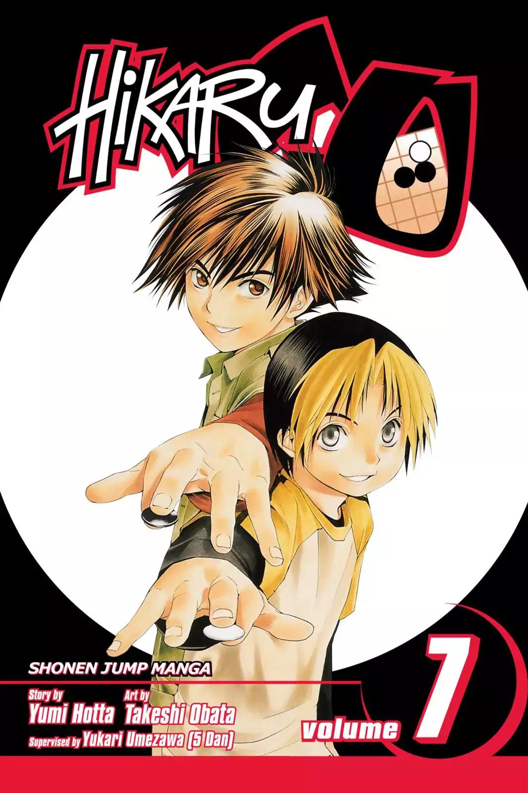 Hikaru no Go Chapter 52 page 1 - Chapter 52: Two Study Groups