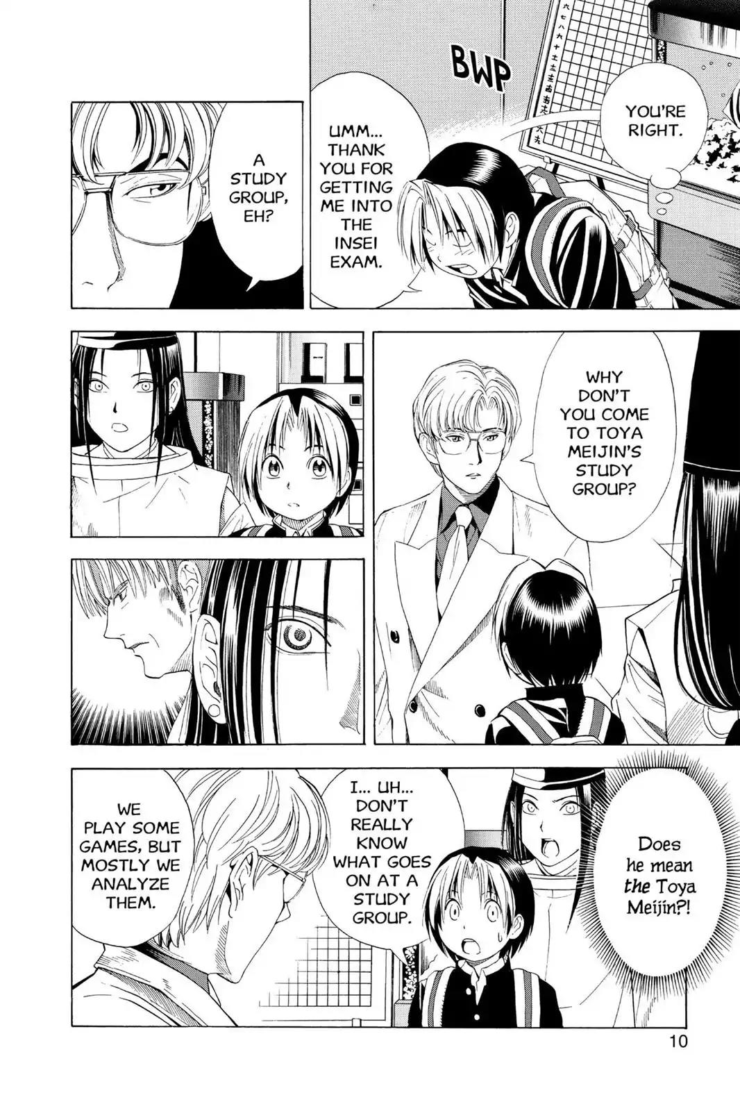 Hikaru no Go Chapter 52 page 11 - Chapter 52: Two Study Groups