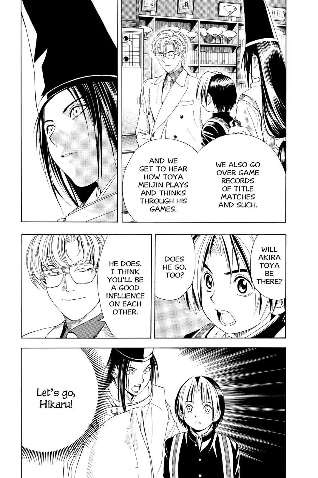 Hikaru no Go Chapter 52 page 12 - Chapter 52: Two Study Groups