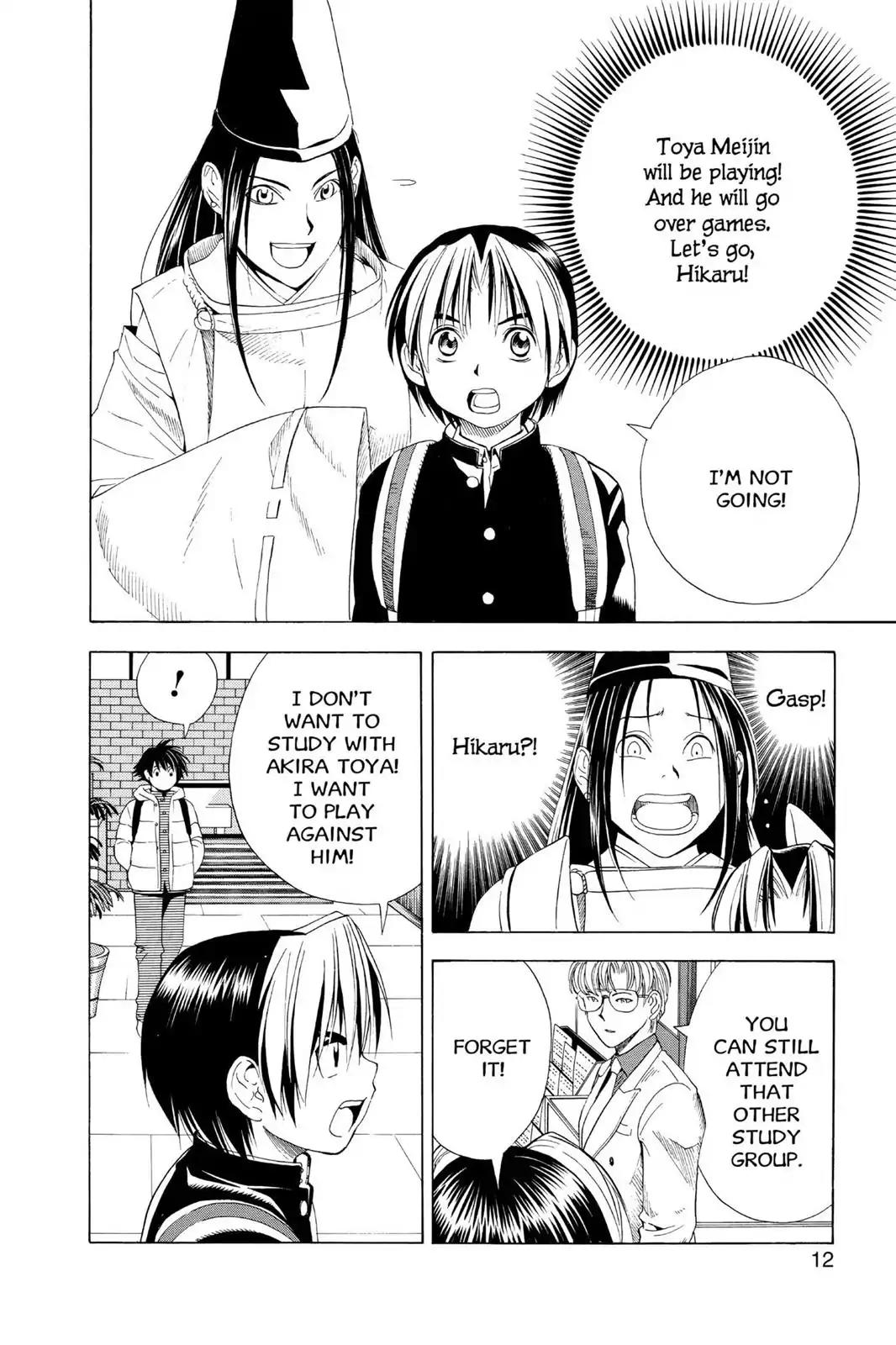 Hikaru no Go Chapter 52 page 13 - Chapter 52: Two Study Groups
