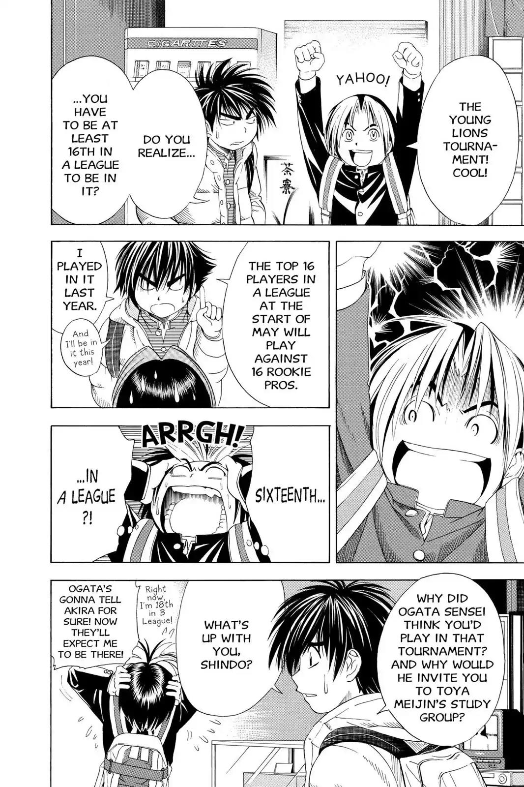 Hikaru no Go Chapter 52 page 17 - Chapter 52: Two Study Groups