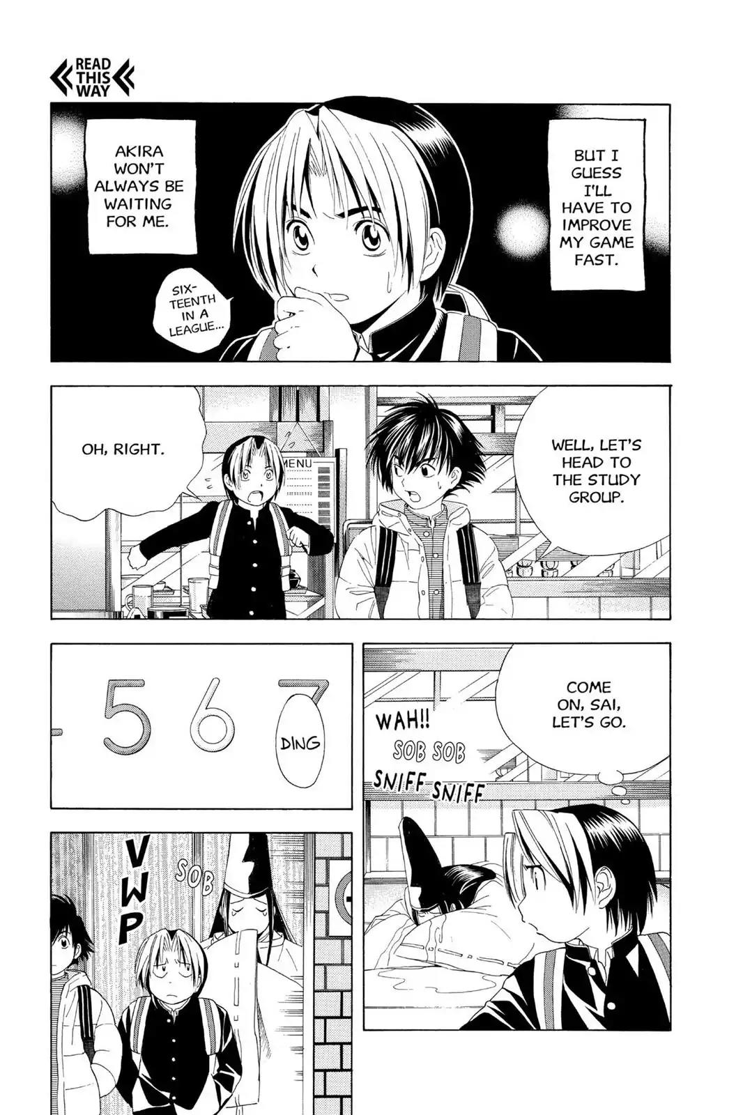Hikaru no Go Chapter 52 page 18 - Chapter 52: Two Study Groups