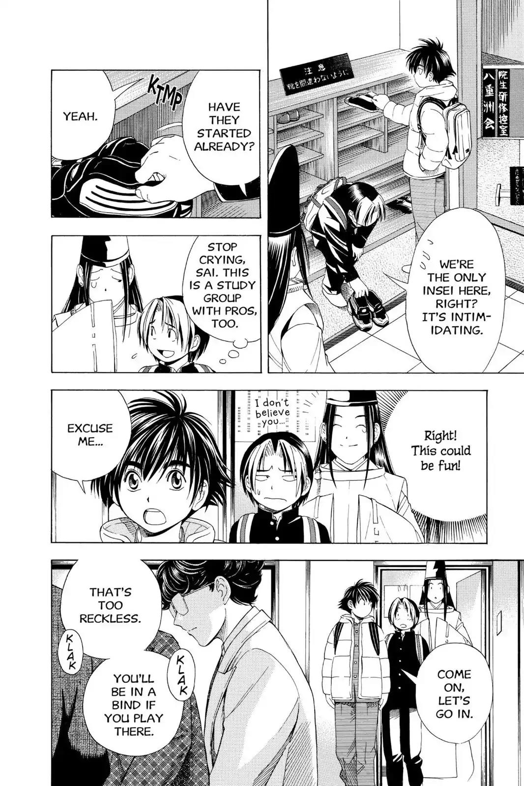 Hikaru no Go Chapter 52 page 19 - Chapter 52: Two Study Groups