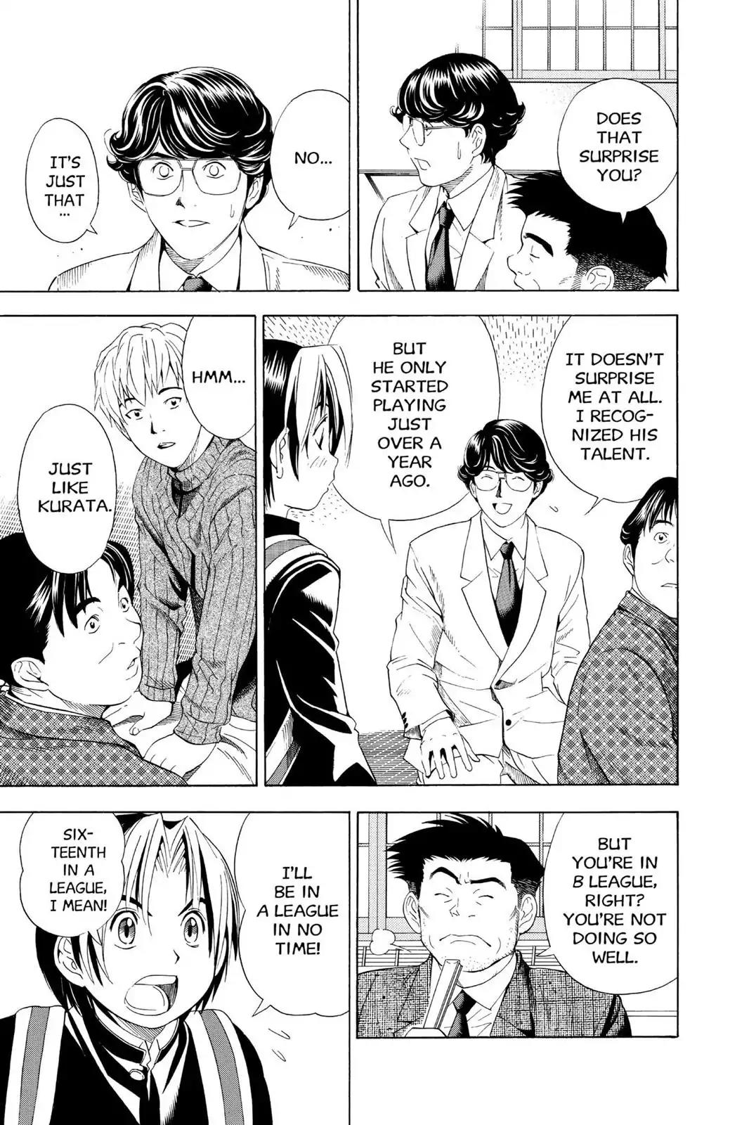 Hikaru no Go Chapter 52 page 22 - Chapter 52: Two Study Groups