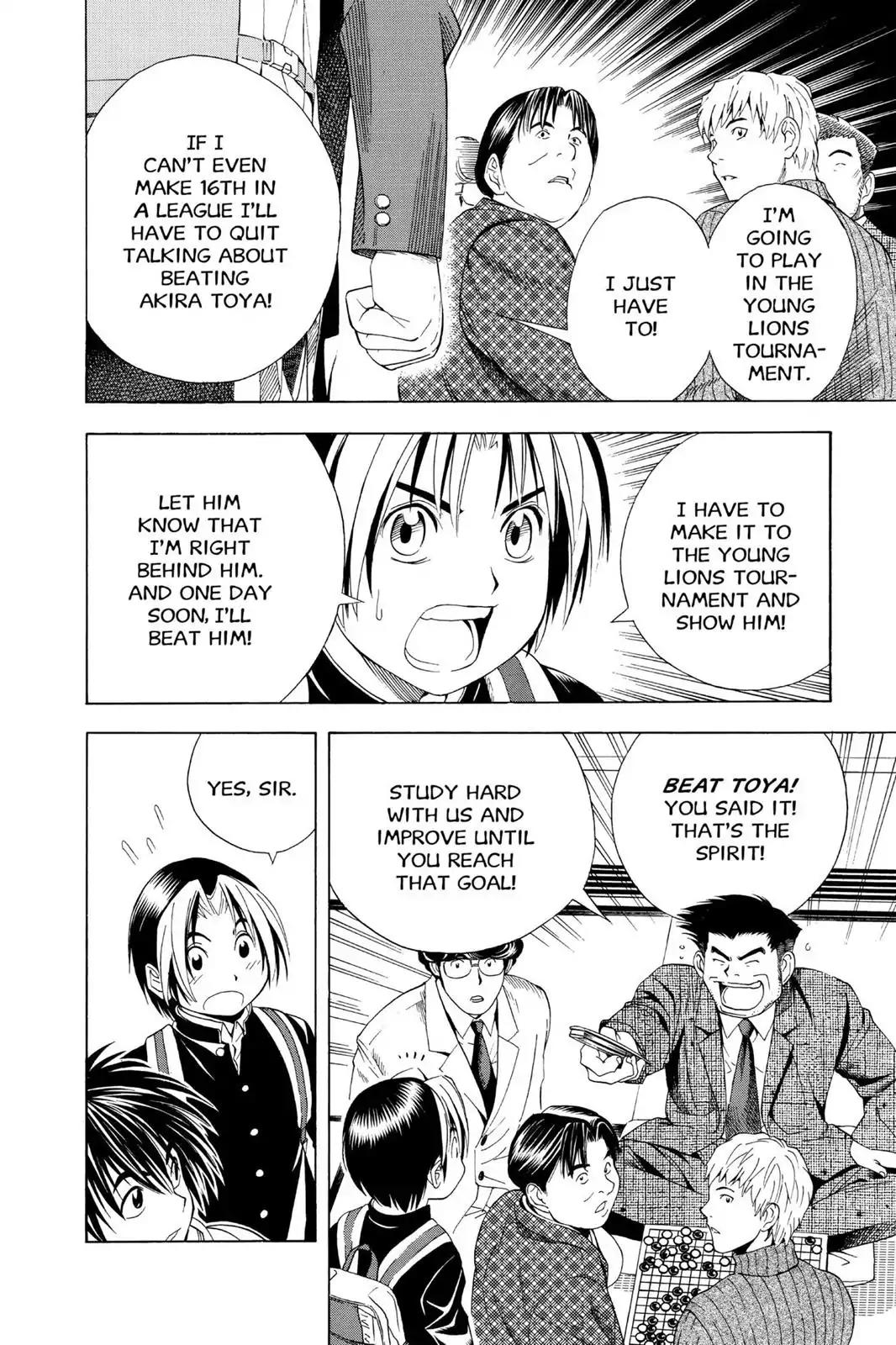 Hikaru no Go Chapter 52 page 23 - Chapter 52: Two Study Groups