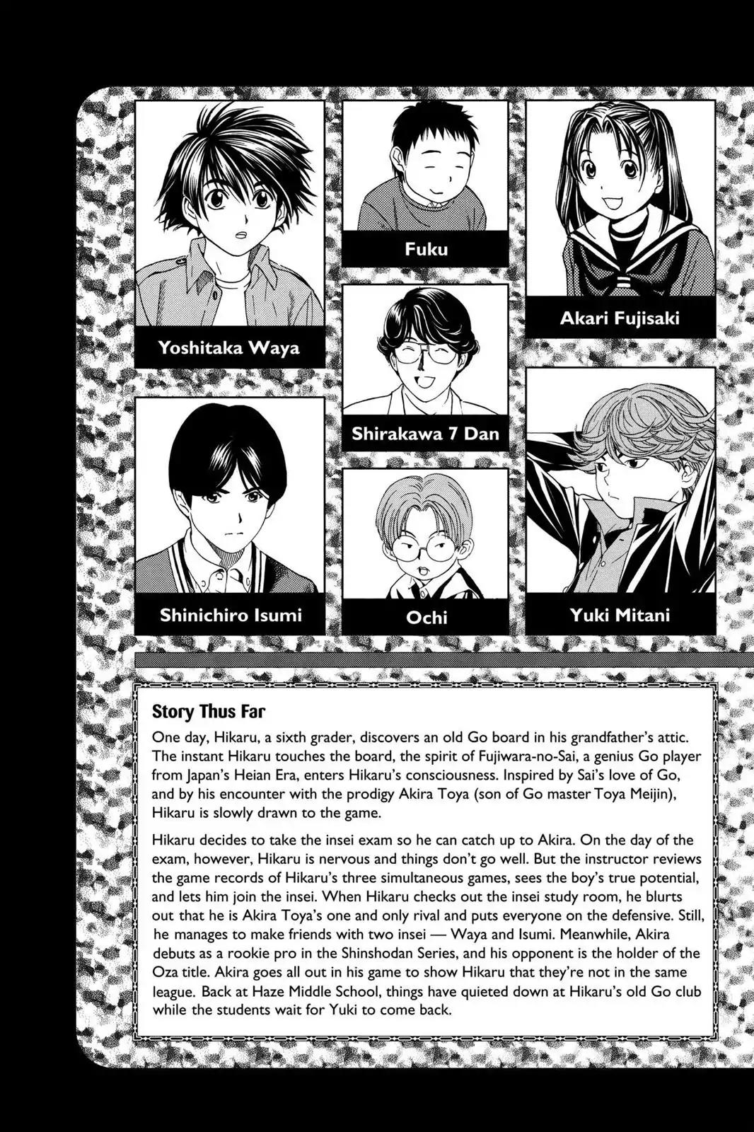 Hikaru no Go Chapter 52 page 6 - Chapter 52: Two Study Groups
