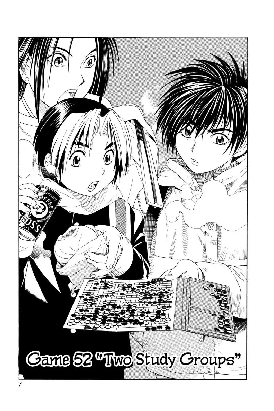 Hikaru no Go Chapter 52 page 8 - Chapter 52: Two Study Groups