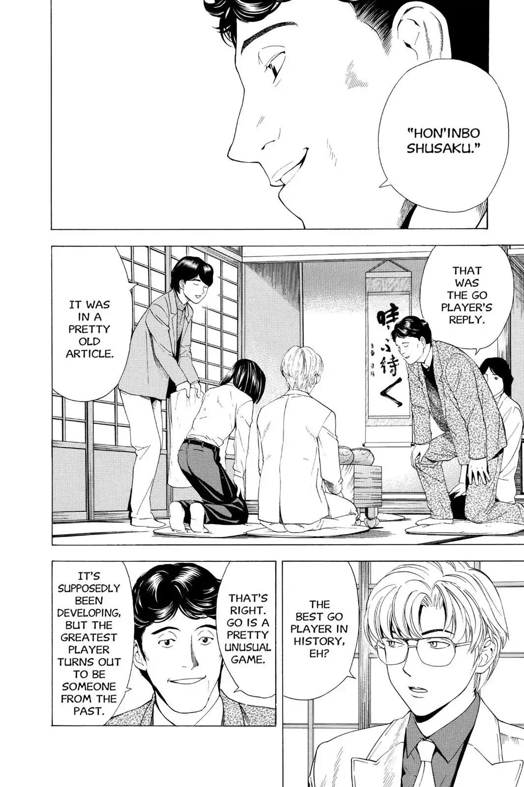 Hikaru no Go Chapter 54 page 2 - Chapter 54: Tomorrow Is Anyone's Game