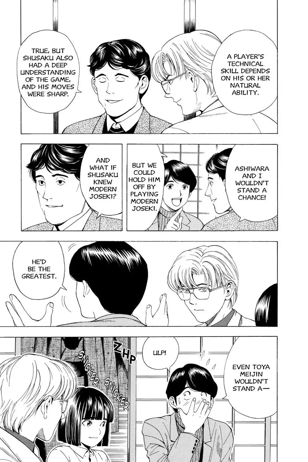 Hikaru no Go Chapter 54 page 3 - Chapter 54: Tomorrow Is Anyone's Game