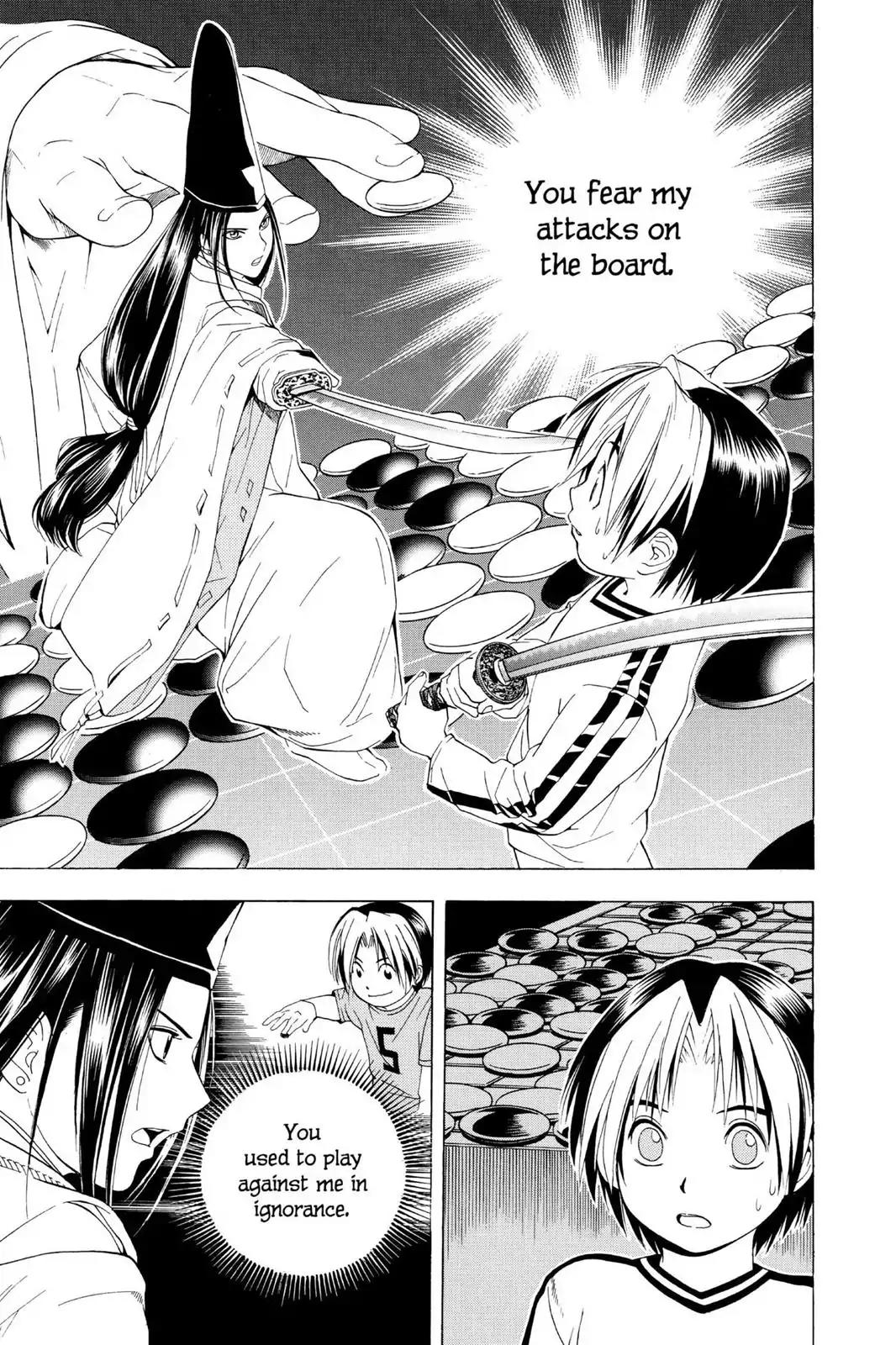 Hikaru no Go Chapter 54 page 7 - Chapter 54: Tomorrow Is Anyone's Game