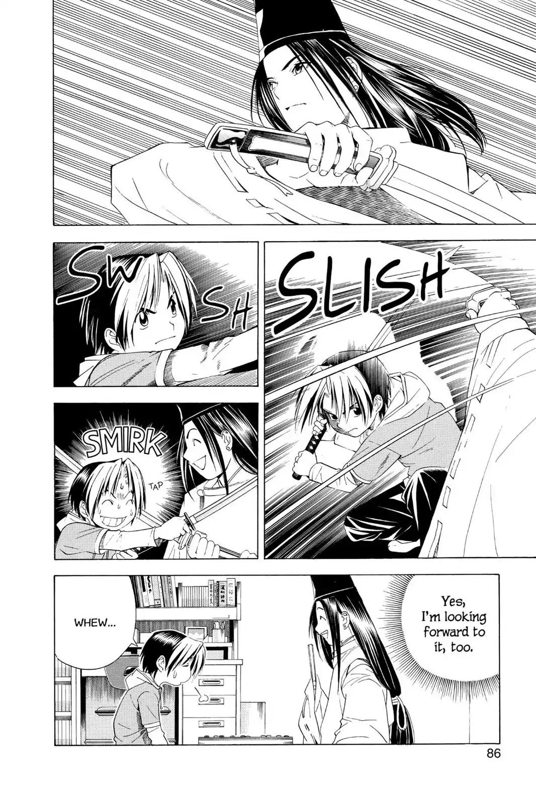 Hikaru no Go Chapter 55 page 17 - Chapter 55: Welcome to A League