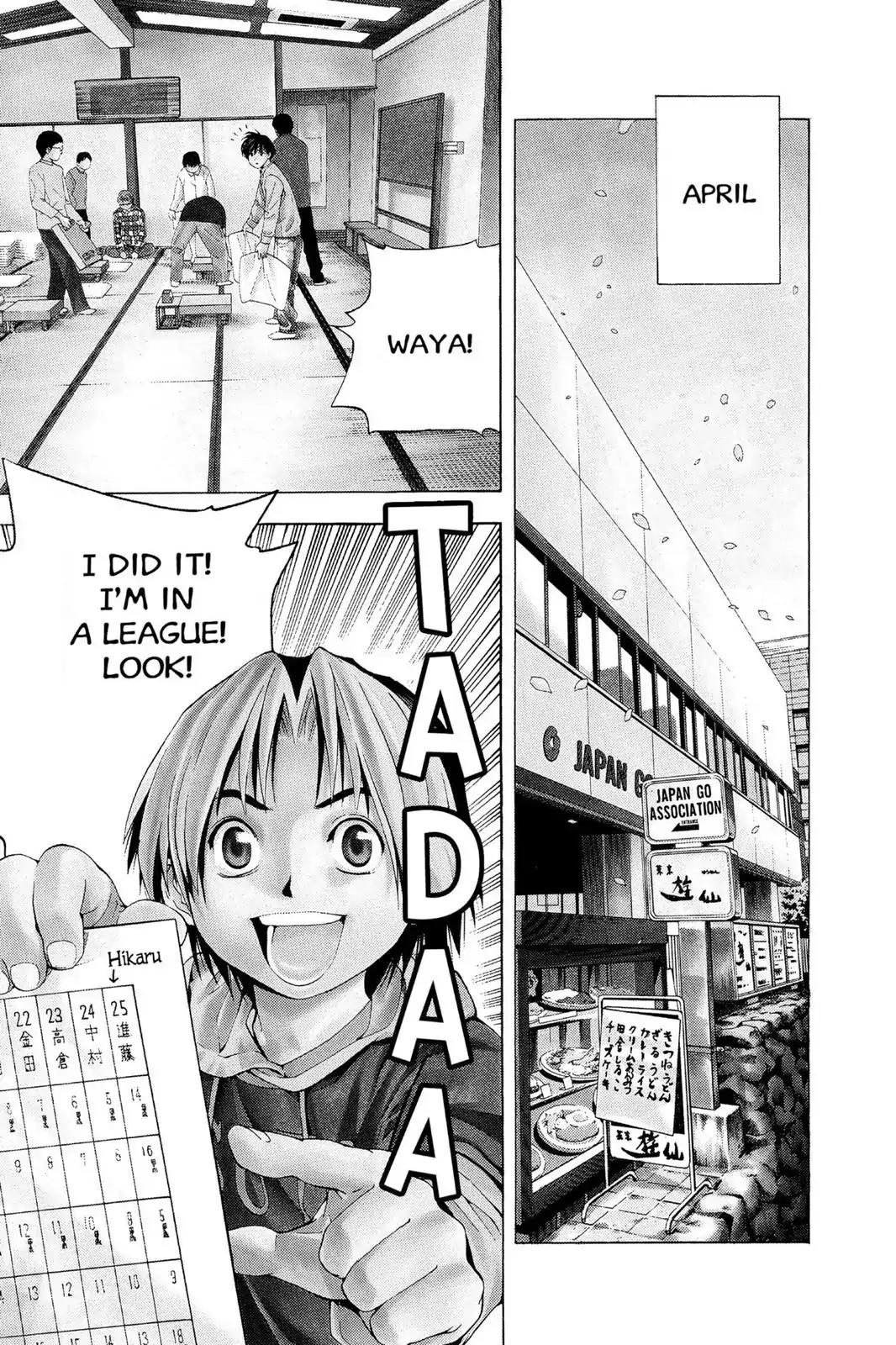 Hikaru no Go Chapter 55 page 2 - Chapter 55: Welcome to A League