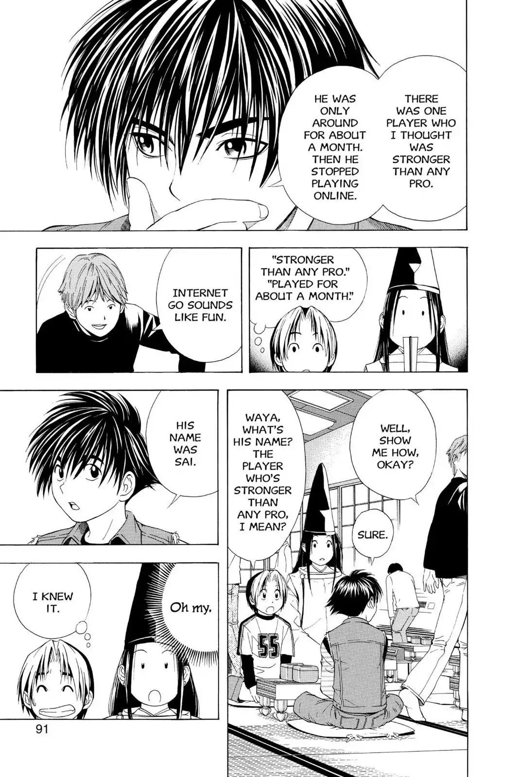 Hikaru no Go Chapter 55 page 22 - Chapter 55: Welcome to A League