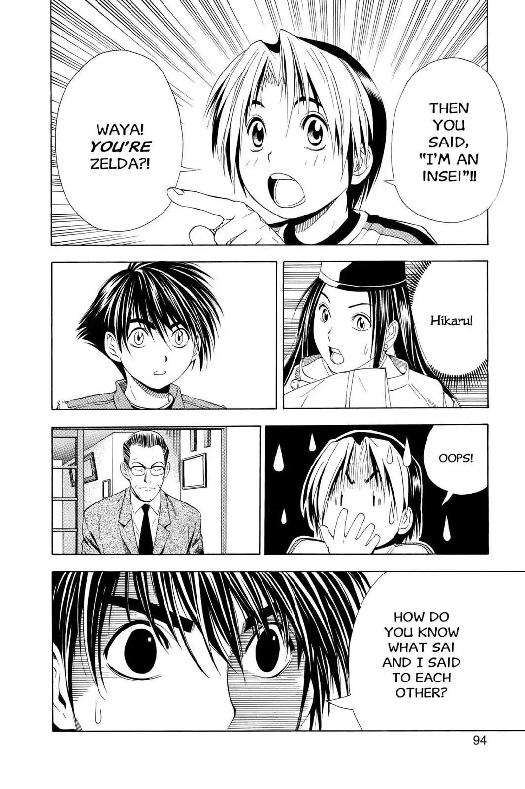 Hikaru no Go Chapter 55 page 25 - Chapter 55: Welcome to A League
