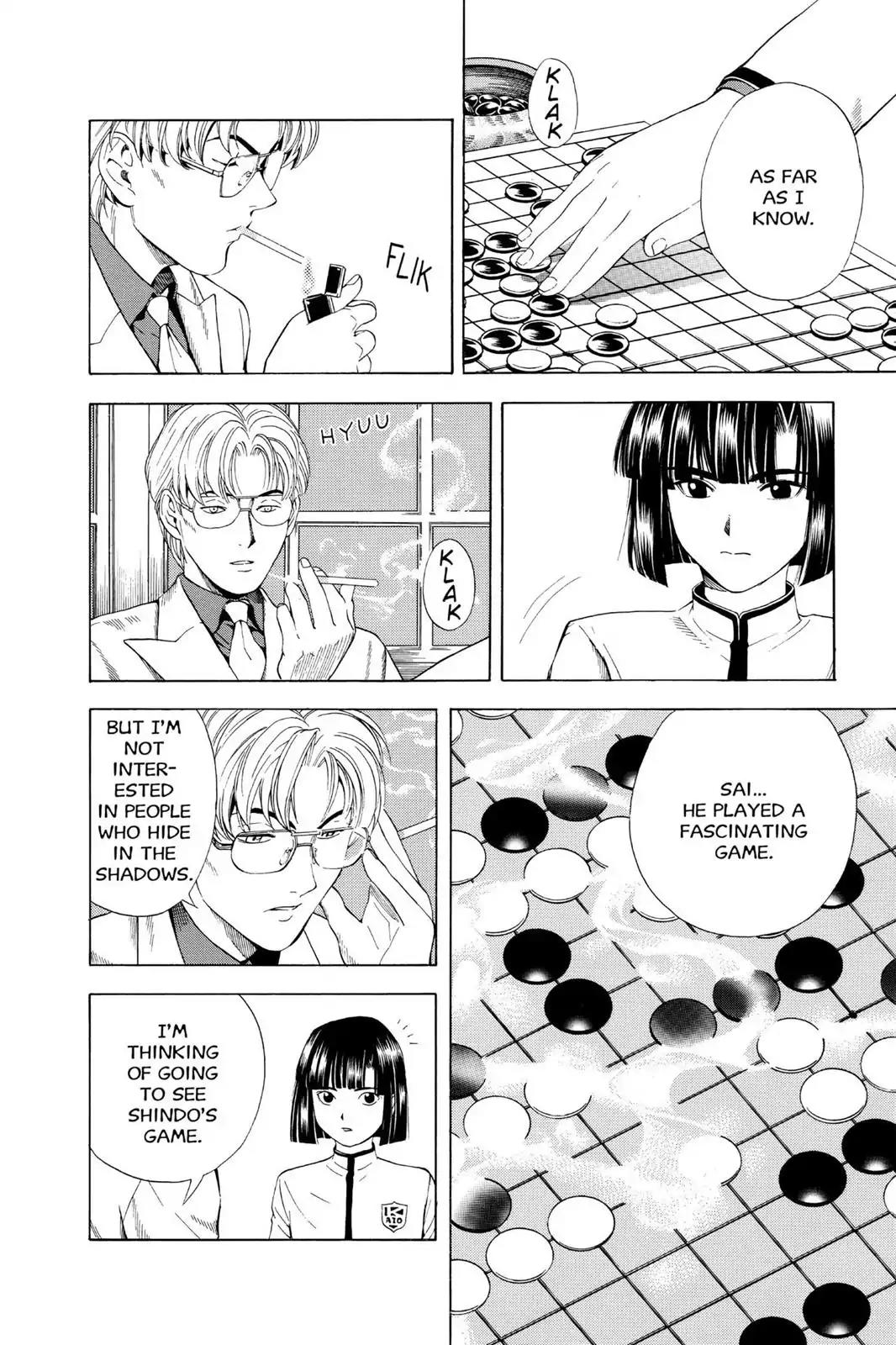 Hikaru no Go Chapter 56 page 16 - Chapter 56: Sai's Student