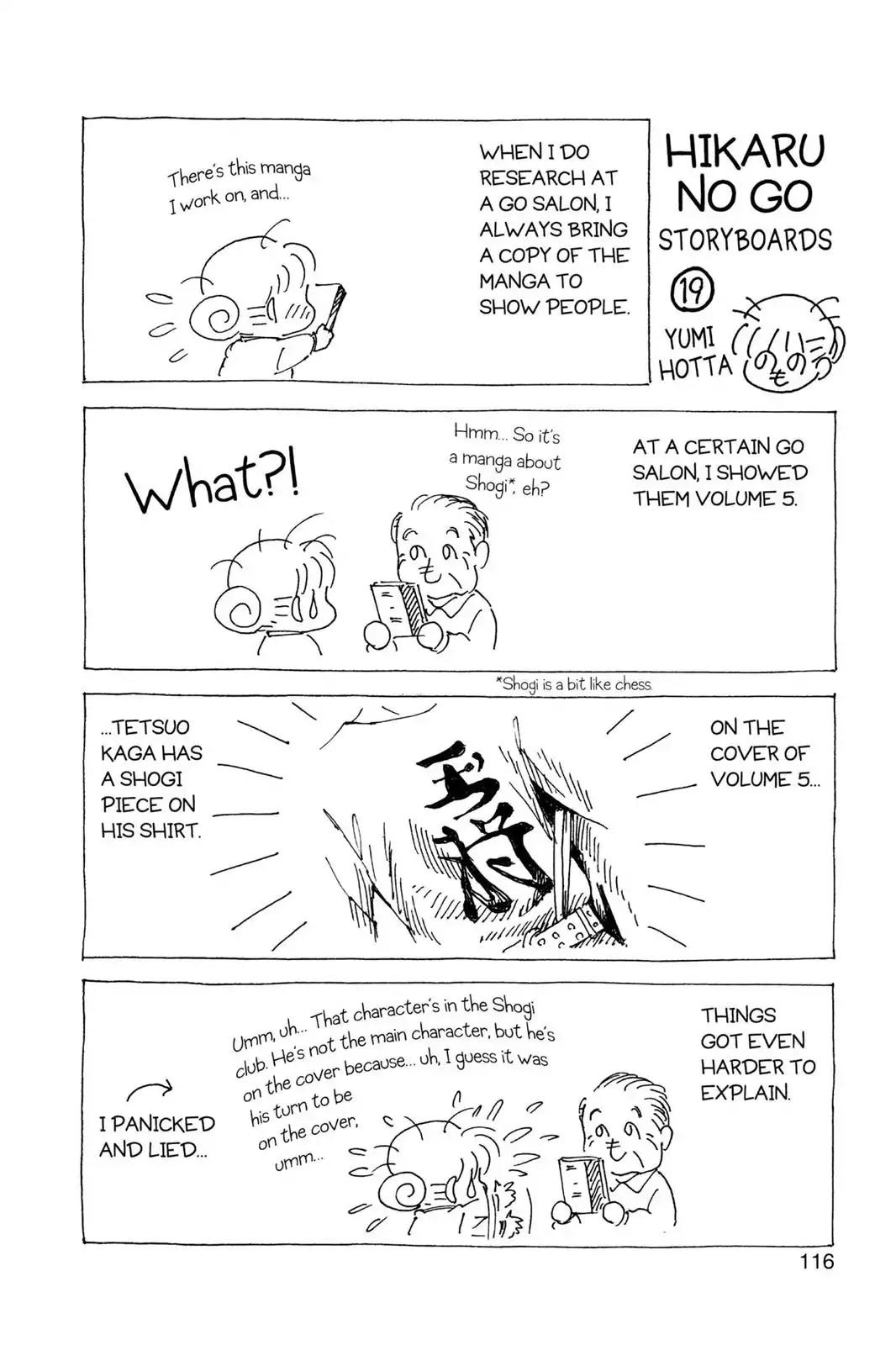 Hikaru no Go Chapter 56 page 20 - Chapter 56: Sai's Student