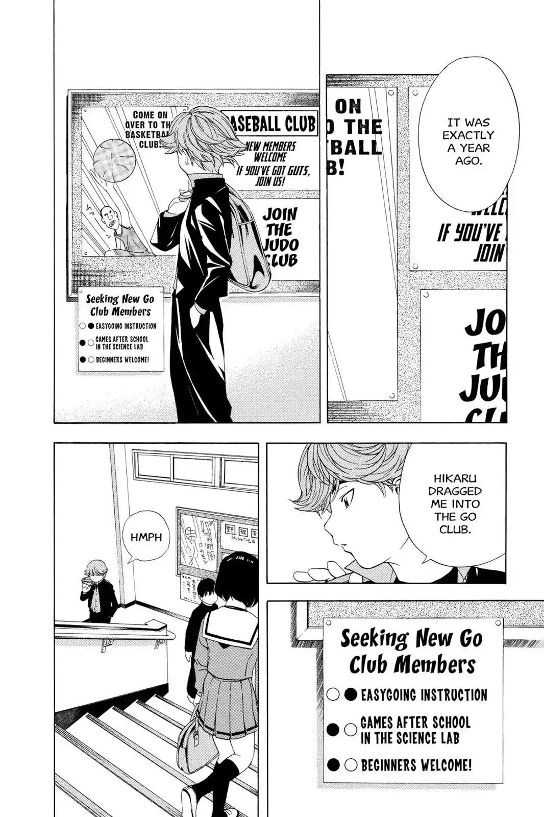 Hikaru no Go Chapter 57 page 2 - Chapter 57: And Then...
