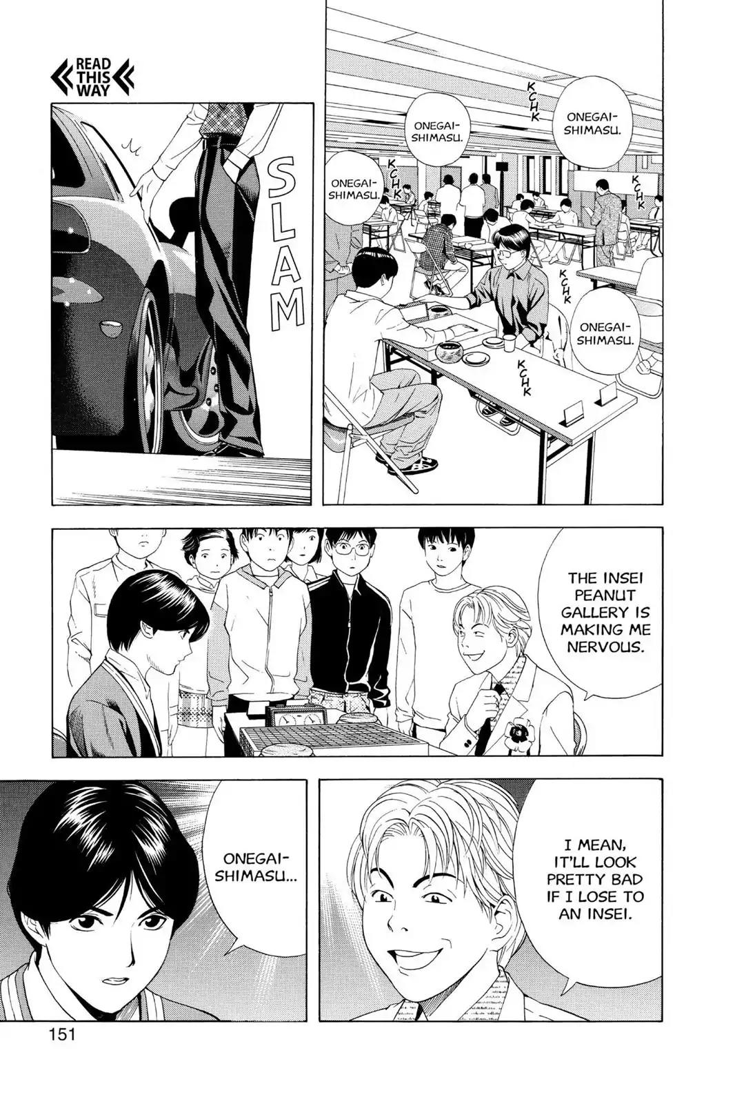 Hikaru no Go Chapter 58 page 11 - Chapter 58: The Young Lions Tournament