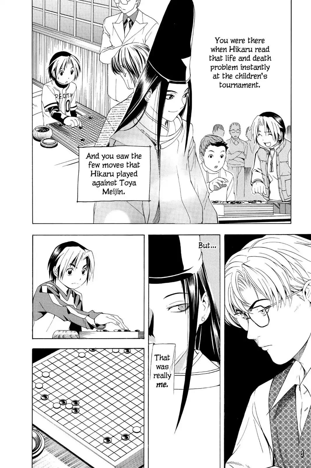 Hikaru no Go Chapter 58 page 16 - Chapter 58: The Young Lions Tournament