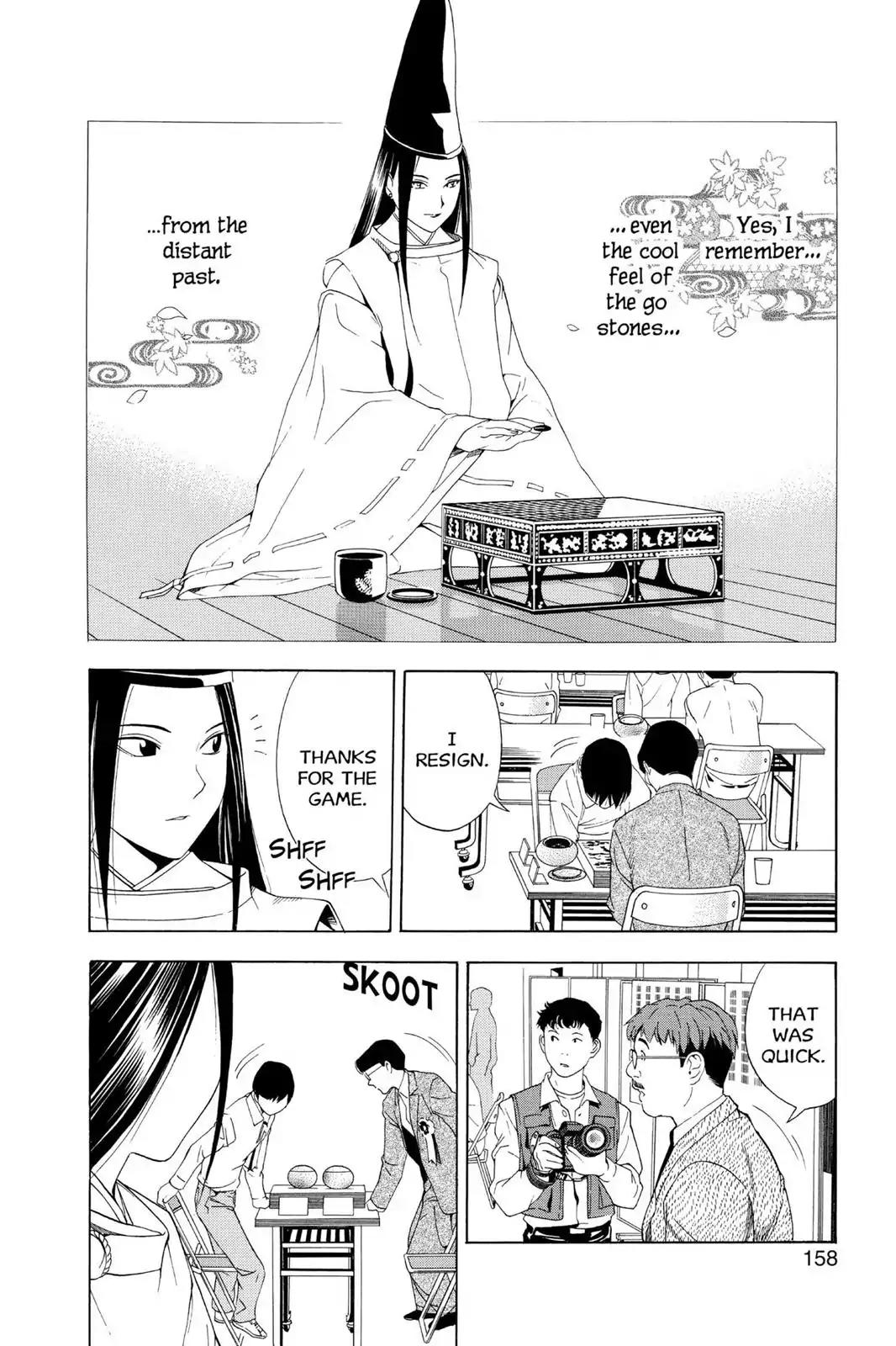 Hikaru no Go Chapter 58 page 18 - Chapter 58: The Young Lions Tournament