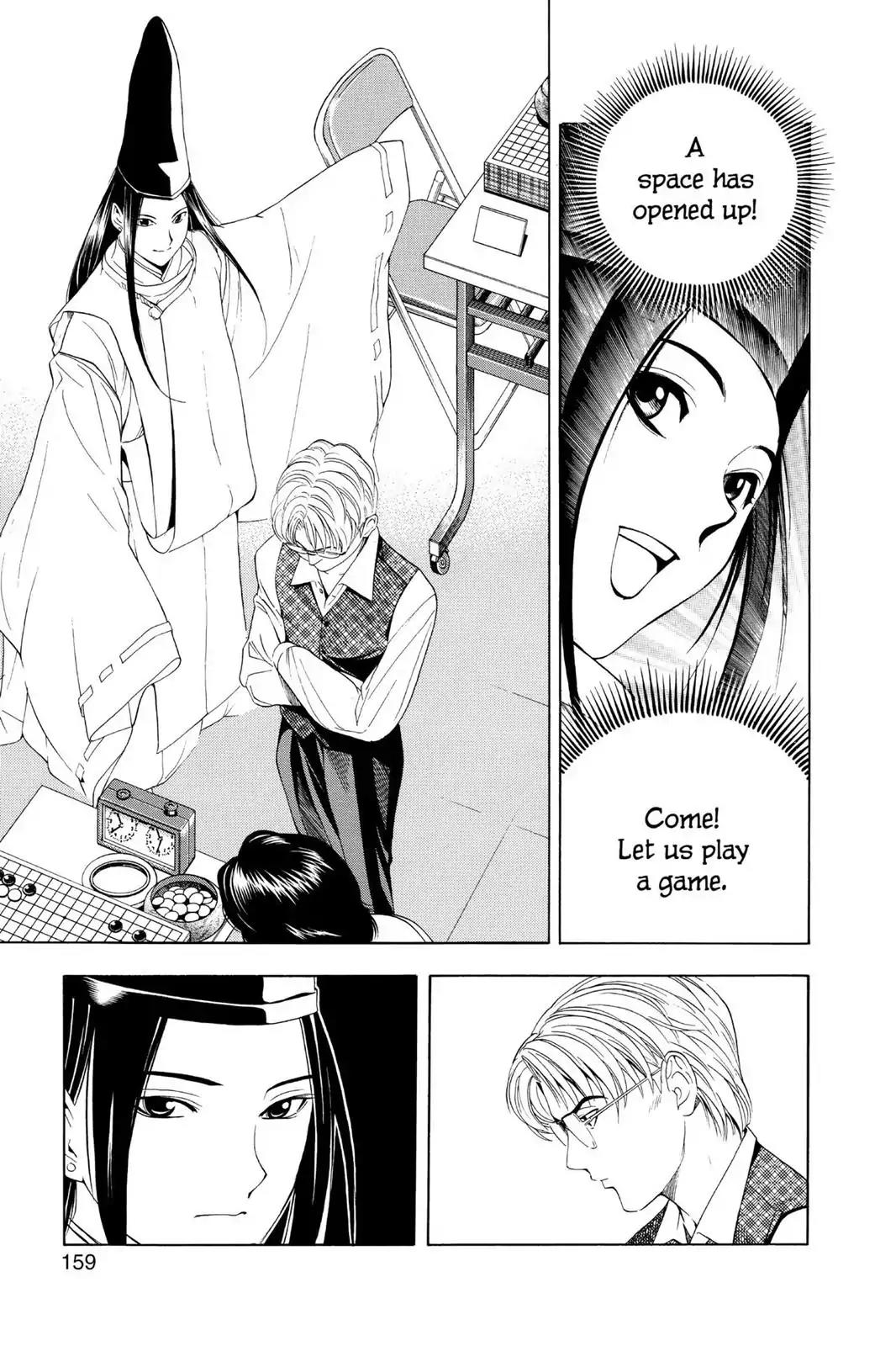 Hikaru no Go Chapter 58 page 19 - Chapter 58: The Young Lions Tournament